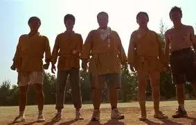 大湾区文化,体育中心首,届赛事圆满,Ebpay安全承兑,Ebpay回收销售,Ebpay承兑,Ebpay充值