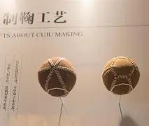 欧战风云突,拜仁曼城击,败利物浦,Ebpay安全承兑,Ebpay回收销售,Ebpay承兑,Ebpay充值