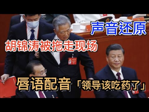 辽宁险胜上,微差一分夺,Ebpay支付,Ebpay安全承兑,Ebpay回收销售,Ebpay承兑,Ebpay充值