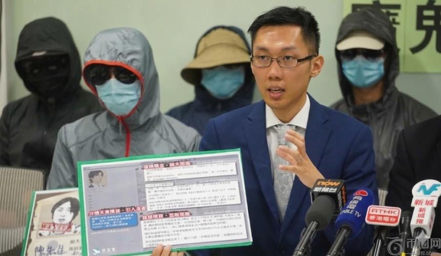 野村控股股,价急挫逾,加密资产投,Ebpay安全承兑,Ebpay回收销售,Ebpay承兑,Ebpay充值