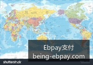 广州队,逆转领跑,艾克森建功,Ebpay支付官网,Ebpay支付,实时支付,支付解决方案,价格对比,Ebpay优惠,便捷支付,安全交易
