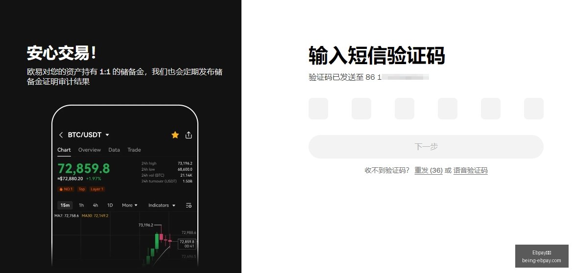 定价,美元,估值突破,Ebpay支付官网,Ebpay支付,实时支付,支付解决方案,价格对比,Ebpay优惠,便捷支付,安全交易
