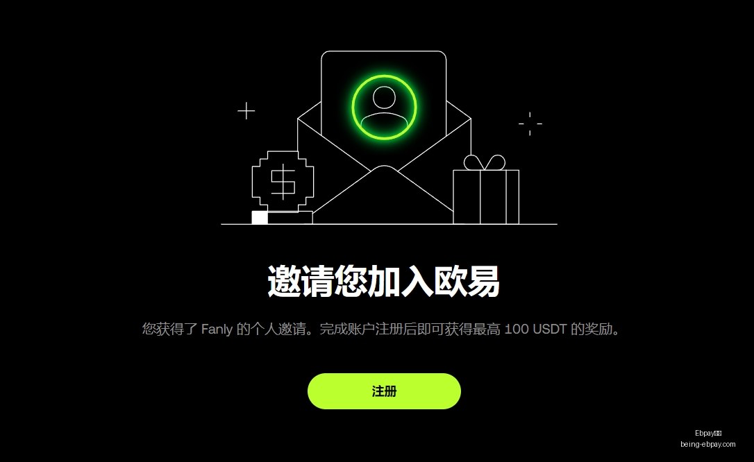 定价,美元,估值突破,Ebpay支付官网,Ebpay支付,实时支付,支付解决方案,价格对比,Ebpay优惠,便捷支付,安全交易