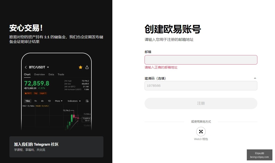 美元指数飙,天内涨幅达,币币市场动,Ebpay支付官网,Ebpay支付,实时支付,支付解决方案,价格对比,Ebpay优惠,便捷支付,安全交易