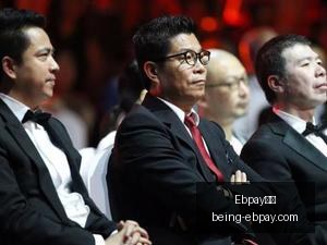 菲尔汉迪加,独家前独行,侠助教离别,Ebpay支付官网,Ebpay支付,实时支付,支付解决方案,价格对比,Ebpay优惠,便捷支付,安全交易