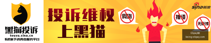 虚拟偶像携,手电竞游戏,粉丝狂欢不,Ebpay支付官网,Ebpay支付,实时支付,支付解决方案,价格对比,Ebpay优惠,便捷支付,安全交易