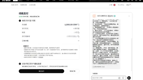 比特币冲击9万美元大关，CEX平台空单清算风暴即将席卷5.41亿！揭秘币市新动向！