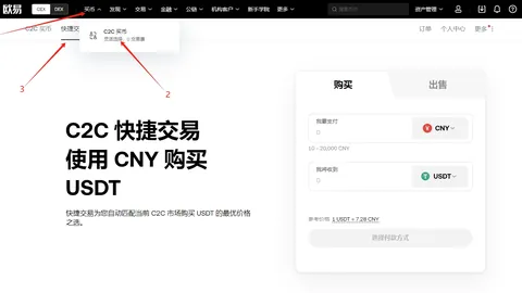 巴黎拒绝接受巴萨首份内马尔报价，标价高达2.5亿欧元