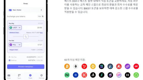 郎朗与吉娜共奏琴音，十指交缠情深意长