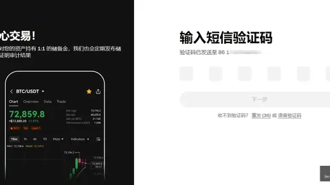 定价135美元，估值突破177万亿，投资亮点