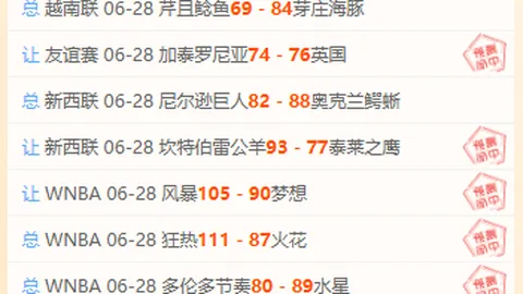 Ebpay支付