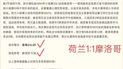 Ebpay支付