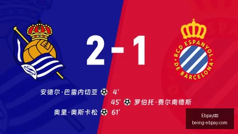 大乐透后区神秘号码连续255期未现，极值将至