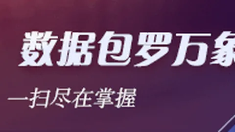 辽宁队险胜同曦，弗格30分林葳失误关键，3连胜背后的精彩瞬间