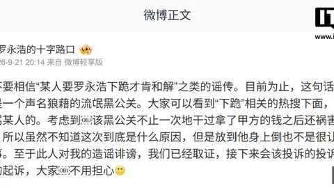 拜仁今夏恐因资金短，支付解决方案，缺，德里赫特成潜在离队终极指南