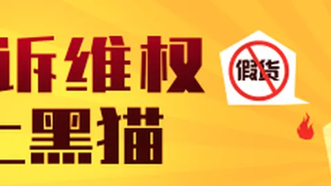 虚拟偶像携手电竞游戏，粉丝狂欢不止
