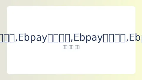 C罗18年辉煌历程！娇妻再为他添冕加冕