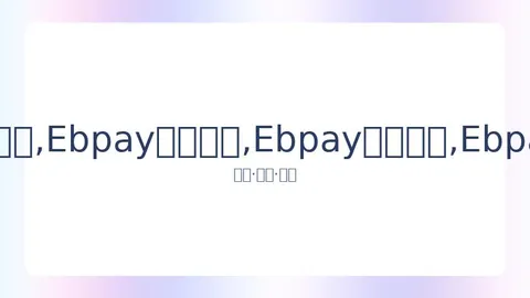 阿娇与赖弘国离婚手续完成，男方透露意外遭退婚